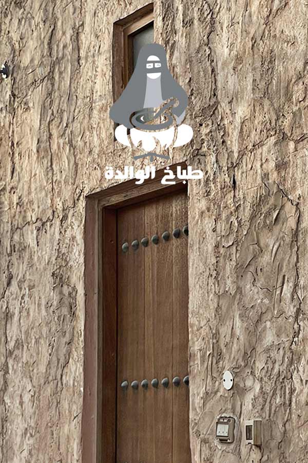 Client: Voxelar - Cali - Doha, Marketing Agency