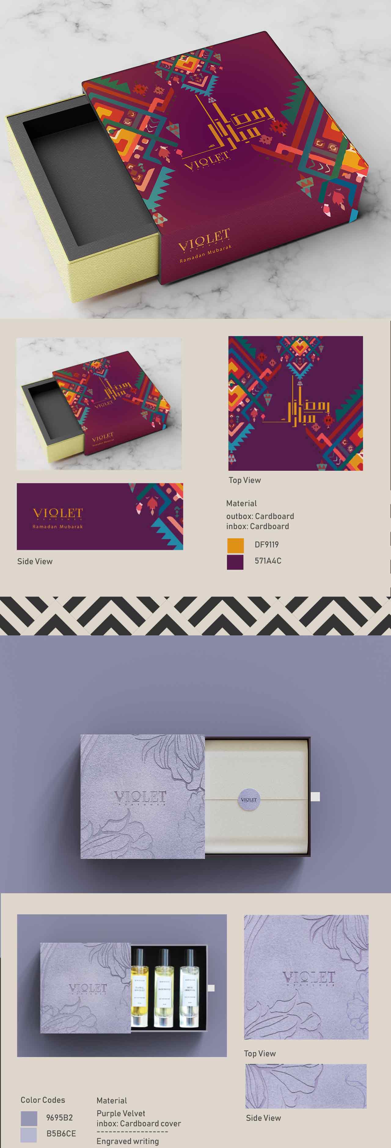 Violet By Voxelar - California, Marketing Agency